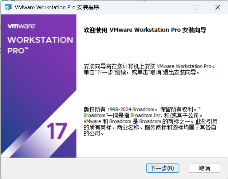 VMware01