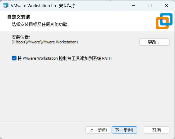 VMware03