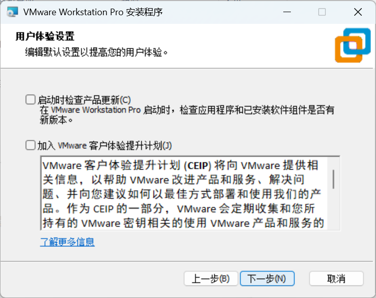 VMware04