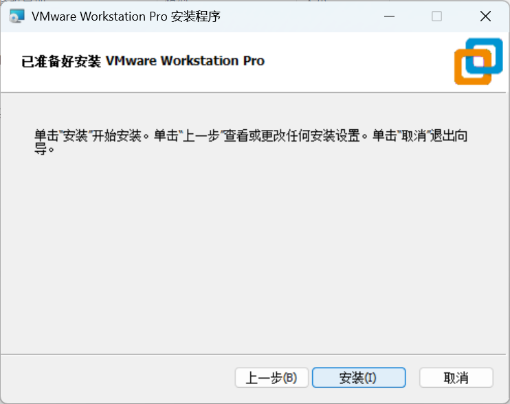 VMware05